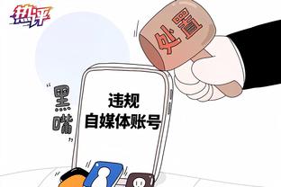 伍德：当湖人的球员和教练都得接受更多批评 哈姆根本不在乎